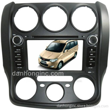 car GPS with DVD player for SGMW